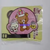 ilakkuma 拉拉熊行李吊牌(新光三越會員來店禮) 材質 : ATBC-PVC 尺寸 : 9 x 10 cm
