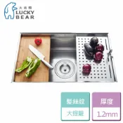 晶廚廚具生活館 【大吉熊】KL-8379-歐式3D手工方型水槽(髮絲紋)-本商品不含安裝