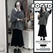 【💕女生套裝】溫柔系穿搭針織毛衣套裝 女秋冬季新款韓版遮肉顯瘦魚尾裙三件套裝 休閒套裝 春季套裝 百搭套裝