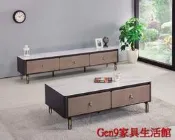 蘆洲巨林家具館..卡維爾岩板6.6尺長櫃(8115)(不含茶几)-SB#692-1..台北地區免運費!!