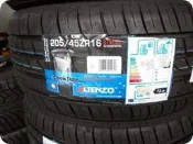 ***天下第一輪*** Altenzo 曙光 超便宜 205/45/16 完工價8888