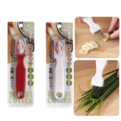 (店+)日本 多功能 切菜器 切蔥絲器 切蔥器