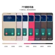 ALIVO小米紅米note4手機殼手機套皮套翻蓋式保護套防摔外殼 可立式翻蓋視窗