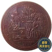 【鼎豐】法國1792年5蘇大革命紀念紫銅復刻紀念章直徑38mm復古收