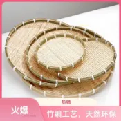 批發直銷竹編手工簸箕製品饅頭收納傢用農傢竹製品洗菜瀝水水果籃竹籃籮筐