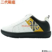 鞋大王ROYAL 006562-039白×黃×黑 ICON 2.0 無鞋帶休閒鞋【有12號、13號】502R 加贈襪子