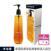 【Neutrogena 露得清】Rainbath 沐浴露 款式任選 (1182毫升/瓶)