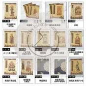 (店+)｜雨林薰舍｜手抄經書(繁體) 佛經手抄本 心經 藥師經 大悲咒 道德經 抄經 阿彌陀經 般若波羅蜜多心經 金剛經 普門