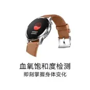 華為Watch GT2手錶通話運動手環NFC支付防水男女商務