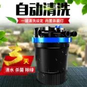 【魚池過濾器 304不鏽鋼魚池過濾 水循環係統 魚缸 魚池過濾器】錦鯉魚池水循環係統魚池過濾器裝置水池凈化過濾桶戶外魚缸
