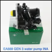 【INA】奧迪Q3 A4 Q5 A3 A5 A6 A7高爾夫7GTI新途觀夏朗帕薩特B8三代EA888電子水泵總成