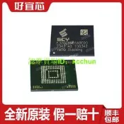 【量大從優】E32GCYNB1ABE00 全新原裝 32GB EMMC FBGA153