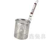 一鑫餐具【滷、麵切直桶(大/中)】沖孔魯味切攤車油炸網魯桶薯條網滷味網魯味網滷味籃