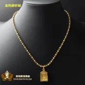 泰國佛牌鏈子鎖骨鏈吊墜配鏈金色銀色沙金鍍金鍍白細小佛牌鏈子