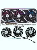 .ASUS華碩RTX3060 3050 ROG STRIX猛禽顯卡散熱風扇 滾珠風扇
