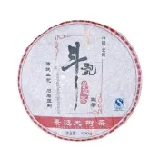 【茶韻】普洱茶2007年斗記茶廠景邁大樹茶餅200g/餅 保證真品茶葉(生茶/附收藏盒x1)