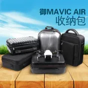 協貿國際日用品生活12館 適用于dji大疆御MAVIC AIR硬殼包龜殼雙肩背包手提單肩包斜跨包收