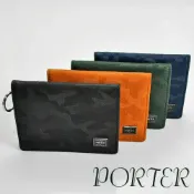 吉田包 PORTER 波特夾 零錢包 零錢袋 【WONDER】 342-03842 男性 女性 迷彩 偽裝｜KURA CHIKA by Porter | 錢包 日本必買 | 日本樂天熱銷