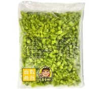 【老蕭食材行】祥亮 冷凍 青椒丁(1kg/包) 切丁截切蔬菜 → 料理方便省時 無需先退冰及清洗 可直接丟入鍋中快炒