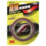 3M 車用超強雙面膠帶8337 10mm * 0.8mm * 3m