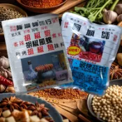【24h發貨 台灣現貨】阿順師 胡椒粉 蒜頭粉 40g 胡椒蝦 阿順師胡椒粉 胡椒魚 調味料 料理粉 調味粉 胡椒蝦