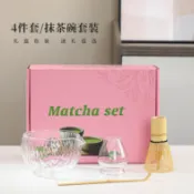 全球選品1館 生活百貨 ins風玻璃抹茶茶具套裝八件套日式茶筅抹茶碗茶筅立百本立