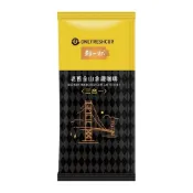 (店+)【鮮一杯】鮮一杯 老舊金山拿鐵三合一咖啡12gx(10包/200包)(袋裝出貨)