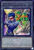 萬隆達* 遊戲王 QCDB-JPT16 布魯諾&刃槍手 代幣 TOKEN (亮面)