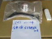 VIOS  02-13年 全新 正廠 右後保桿固定扣座