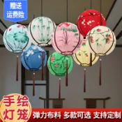 協貿國際日用品生活10館 防水飛碟圓形布藝吊燈火鍋店茶樓酒店古典星球燈具仿古手繪紅燈籠