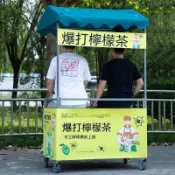 【臺灣出貨】可摺疊帶輪 促銷車 攤擺 攤桌 路邊攤架子 萬能款移動 推車促銷桌 擺攤車 手推車 夜市推車 地攤車