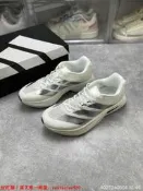 多配色【好旺腳】愛迪達 Adidas Adizero Boston 13 跑步鞋 男鞋 女鞋 運動鞋 男運動鞋