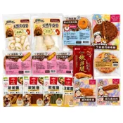 (店+)巴絲特 泰瑞叔叔 摩爾思 柏妮絲 歐妮醬 寵物點心18款精選 雞肉魚肉 牛奶風味皮骨 機能潔牙骨 犬貓適用
