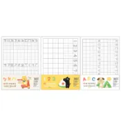 【墊腳石】練習包G-ㄅㄆㄇ/123/ABC