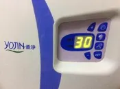 ◎花草木屋 ◎ ◄A1100► 優淨 活氧 O3蔬果清淨機 / 臭氧機 ----庫 G-03