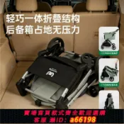 蘭亭名匯 【台灣公司 可開發票】Touchdog手推車寵物狗狗推車貓咪分離外出中小型一體式輕便可折疊