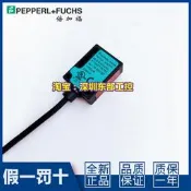 +F福L8888HURT/12//12聚焦型217