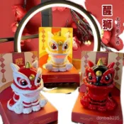 臺灣發貨國潮風醒獅中式吉祥點頭舞獅太陽能車載擺件臥室書桌玩具商鋪裝飾 DL3I
