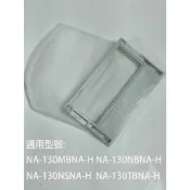 【國際】適用_NA-130MB-H NA-130NB-H NA-130NS-H NA-130TB-H