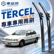【TERCEL 空力學雨刷】豐田 TERCEL 1995~至今 軟骨雨刷 改善跳動異音 服帖滑順 直上安裝 台灣現貨
