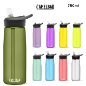 【戶外風】【CAMELBAK】750ml eddy+多水吸管水瓶 戶外 露營 登山 隨身水壺 環保水壺 運動水壺 輕量