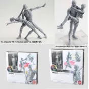 Shf Body Kun 可動人偶 PVC Body-Chan DX 娃娃玩具人偶玩藝術模型繪圖動漫人物收藏品禮物