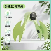 ✨台灣現貨✨盆底肌訓練美腿夾美腿瘦腿器翹臀神器骨盆底肌訓練器產後骨盆恢復居家塑形健身器材產後恢復鍛煉瘦腿神器翹臀夾