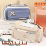 【臺灣出貨】麻繩筆袋 大容量鉛筆盒 簡約風筆袋 牛津布筆袋