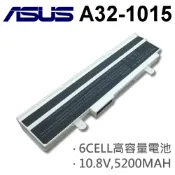 筆電達人 ASUS 華碩 A32-1015 日系電芯 電池 Eee PC 1015 Eee PC 1015P Eee PC 1015PE