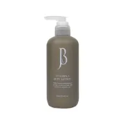 JBLIN A酯健康身體乳液 250ml 刺激膠原蛋白新生 保濕柔嫩肌膚