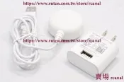 樂享✨適用於科萊麗clarisonic mia123 Smart洗臉刷潔面儀電源充電器