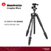 鋼普拉 eye攝影 【eYe攝影】現貨 公司貨 Manfrotto ELEMENT MII 鋁合金旅行三腳架 MKELMII4BK-BH