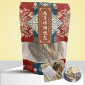 「九層塔頭黃金成長燉包」｜掌握關鍵成長｜男生女生黃金成長配方/營養補給/調整體質