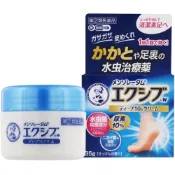 【DOKODEMO】樂敦製藥 曼秀雷敦 足癬治療乳膏 35g  乳霜型【指定第2類醫藥品】
